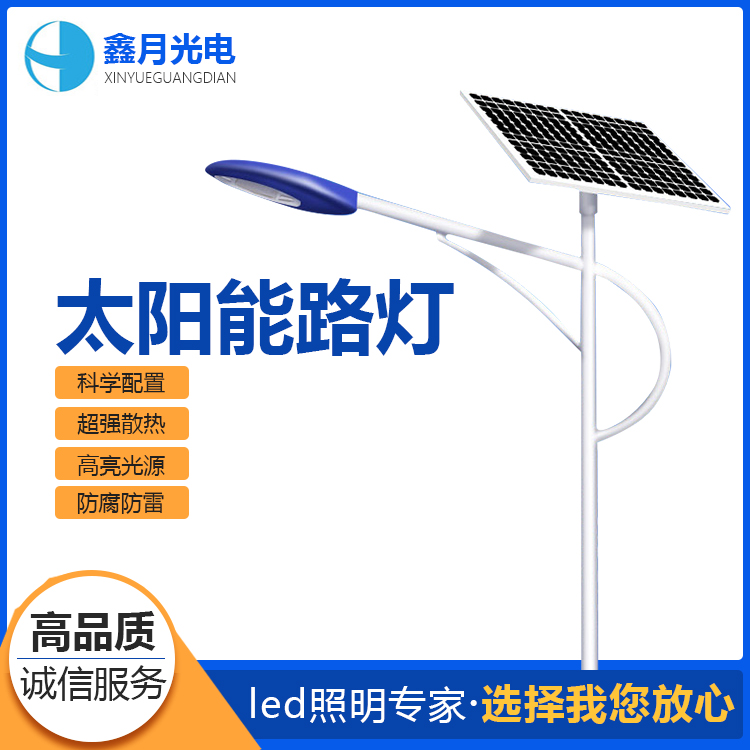 2023, 太陽能路燈廠家一片大好和血雨腥風共存的場景是怎樣的呢？