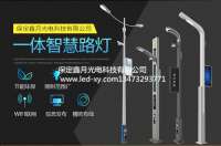為什么要采用智慧路燈？智慧路燈有什么優(yōu)缺點(diǎn)？