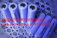 鋰電池電芯上隔膜上的亮點對鋰電池的性能有什么影響？