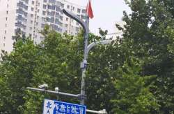 智慧路燈綜合桿都綜合了哪些功能？為什么綜合桿會受到中央各部委的大力推廣