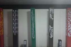 古色古香，led燈具展廳恭候您